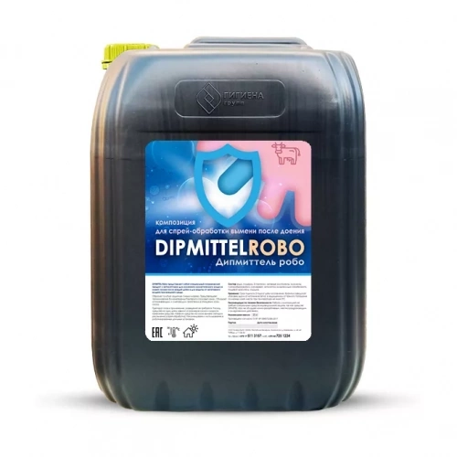 Дизайн упаковки Dipmittel Дизайн упаковки Dipmittel