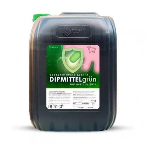 Дизайн упаковки Dipmittel Дизайн упаковки Dipmittel
