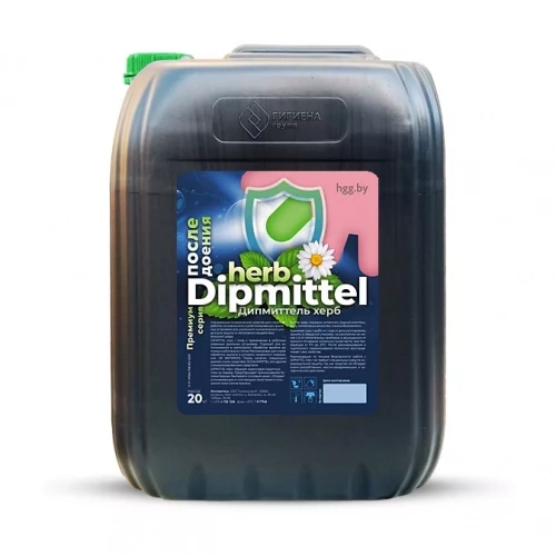 Дизайн упаковки Dipmittel aroma