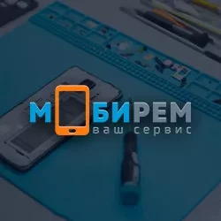 Сайт сервиса ремонта цифровой техники MobiRem